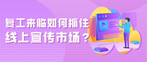 每天到店300人，销售额5000元！包子铺吸引顾客的视频营销策略|JN江南·(中