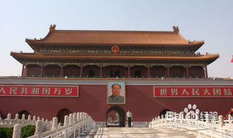 天安门旅游,北京旅游必去十大景点有哪些？