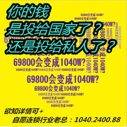 国家为什么不严厉打击传销,传销为什么国家不直接全部端掉-第1张图片