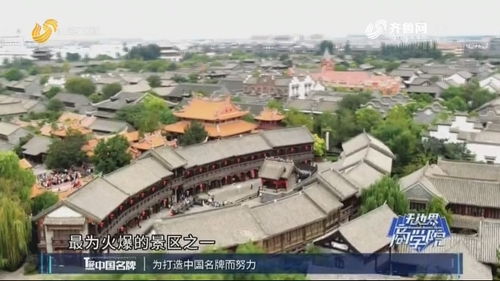 边境旅游学校,丹东民族学校好不好