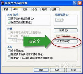 比特币地址就是备份吗,比特币中国平台比特币充值那里那个地址是钱包地址吗 比特币地址就是备份吗,比特币中国平台比特币充值那里那个地址是钱包地址吗 快讯