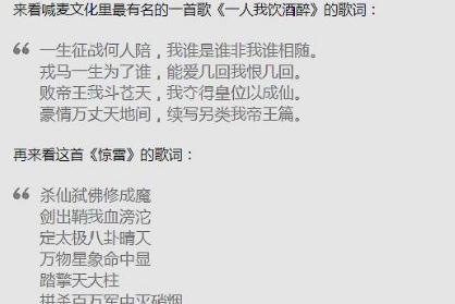 helium歌词表达了什么,你是恒星我是行星找到你是我最大的幸运是什么歌，什么