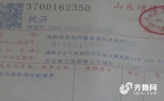 诚信跑步承诺书范文  体能不合格保证书？