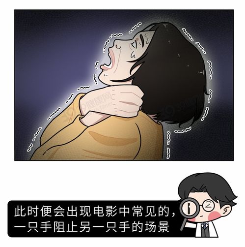 头发总是干燥 弯曲,怎么回事 有一种病叫蓬发综合征,涨知识了