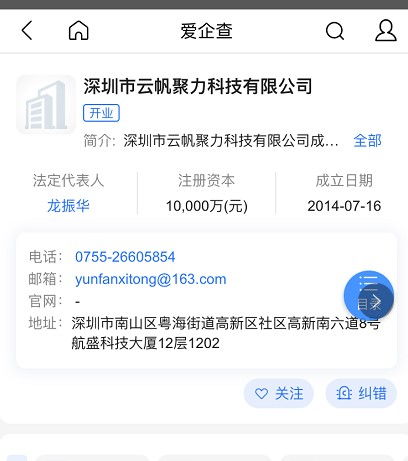  lunc币最新消息销毁消息最新消息,lunc币何时开启燃烧计划 百科