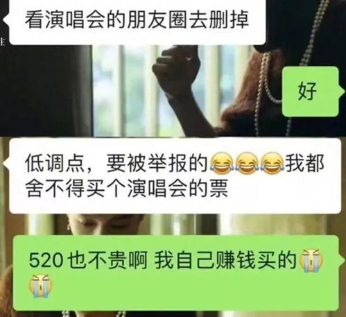 适合发朋友圈的金句(提醒女生喝水的金句朋友圈)