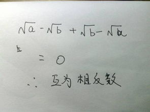 空白纸上写字怎么不歪