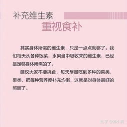 头发很油，而且头发容易掉怎么办？？？