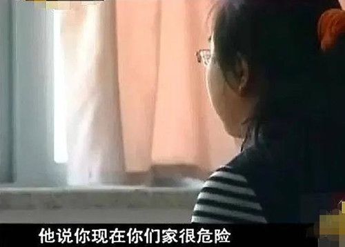 2012年江苏一桩19岁少女算命被骗色引发的荒唐闹剧