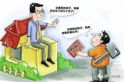 公司破产之前多久可以卖房子？卖房子后会有什么后果