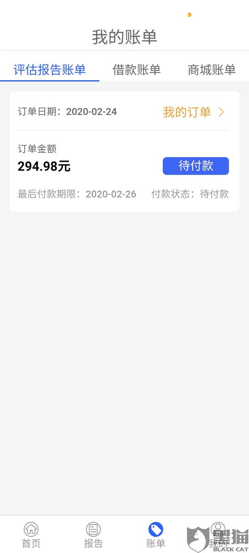 取名字自动生成器免费(取名字自动生成器免费2020)