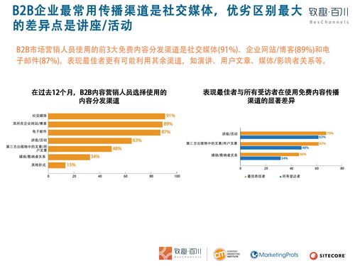 【JN江南体育官方app下载】清朝的历史、文化和影响(图11)