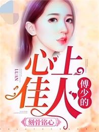 王的手术刀 漫画作品在线阅读 爱奇艺漫画 