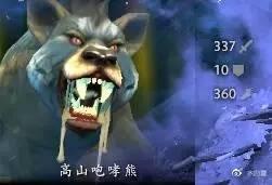 Ţ֮սڶĻ(һ DOTA2Ţ֮սû VǷƪˣ)