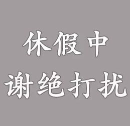 那些因为微信头像惹出来的事,哈哈哈,笑疯了 