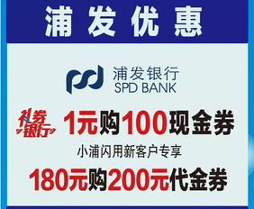 考上清华和中500万，哪个更难