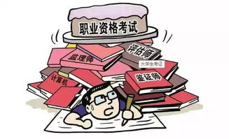 他们为了所谓大学的意义,而选择逃课这样对