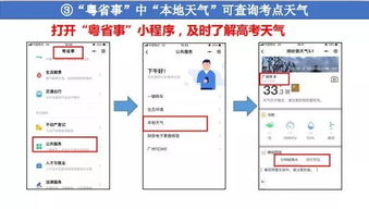 广东2023最终报名人数 2022年广东高考人数有多少