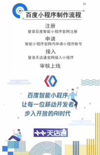 有限公司怎么样加盟靠谱吗能不能合作