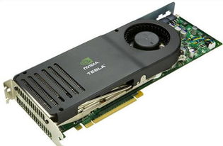 nvidia tesla 挖比特币,我有一台GPU服务器，里面包括4块NVIDIA Tesla GPU K20 5GB GDDR5处理器，请问能比特币挖矿吗