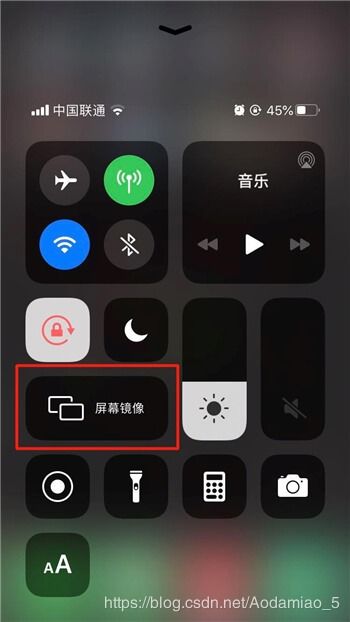 iphone手机投屏电视怎么设置方法