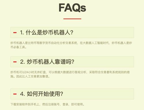 factr币合约地址是什么,FX币的合约地址如何查看？ factr币合约地址是什么,FX币的合约地址如何查看？ 专题