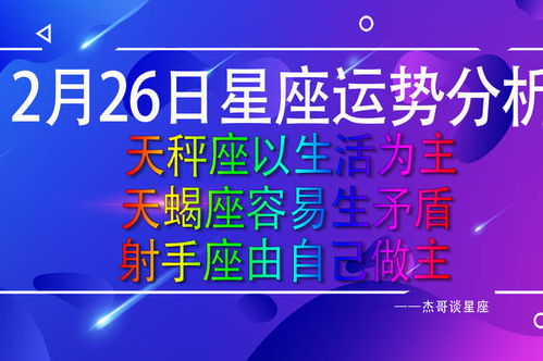 潮汕小站的个人展示页 