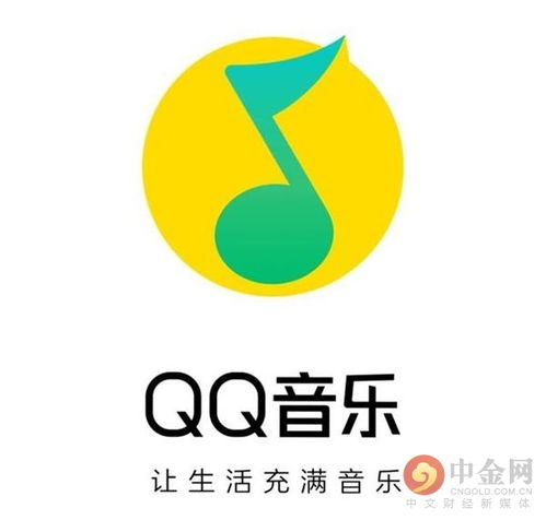 深陷音频广告风波 QQ 音乐真的缺钱吗