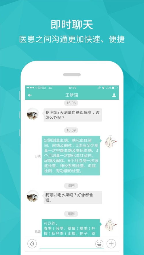 ky开云官网手机版app(图2)