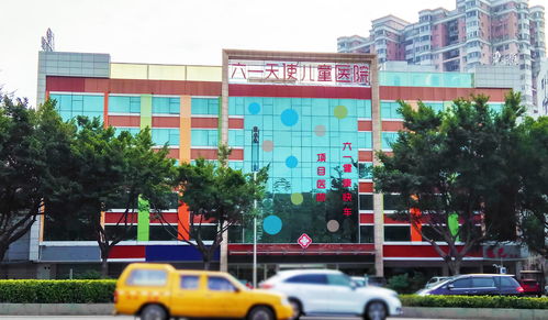广州更大更好的儿童医院在哪里
