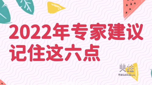 2022为什么不建议去韩国留学(去韩国留学到底好不好？)