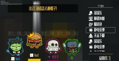 Steam 冬季特卖休闲游戏推荐 来星露谷种田或者再读一次高三