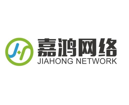  深圳市鸿富邦科技有限公司招聘,深圳市鸿富邦科技有限公司诚邀精英加盟，共创辉煌 天富登录