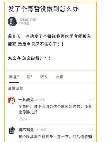 为什么酒吧里没有长得丑的女生 哈哈哈哈哈网友神点评笑到窒息