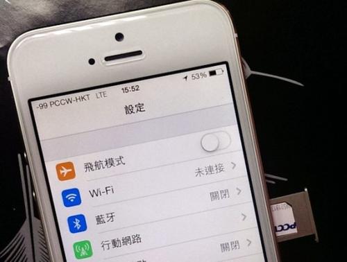 为什么我的移动SIM卡插在iphone上没反应 