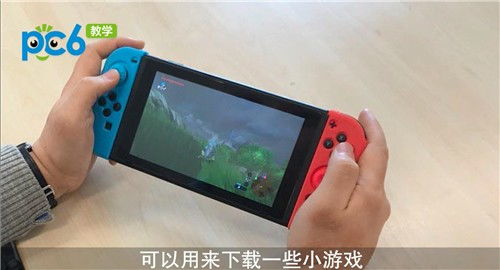 国行switch需要买内存卡吗 switch需要买内存卡吗 PC6教学视频 