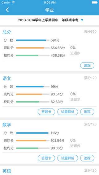  欧陆平台登录网址查询不到,欧陆平台登录网址查询困难，用户面临登录难题 天富平台