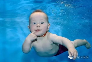 给宝宝多游泳,好处多到无法想像