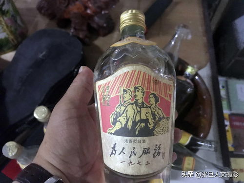 临汾一农家收藏老酒上百瓶,酒友看到这些老酒心中荡起波澜