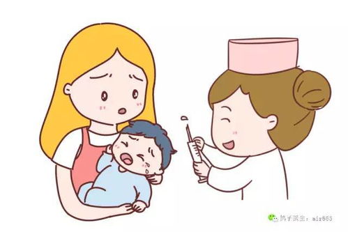 宝宝打完疫苗后真的不能洗澡吗