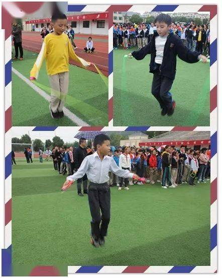 奔跑崭新时代 拥抱美好未来 泗洪县第一实验学校五年级花样趣味跳绳比赛