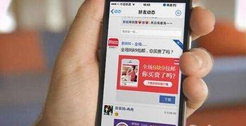 广州信息流账户托管,哪些行业适合投放信息流广告托管呢？