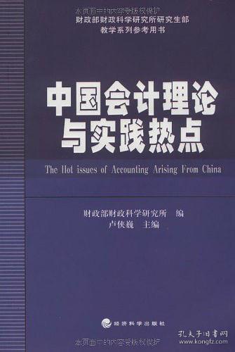 代币法的理论思想来源于 代币法的理论思想来源于 快讯