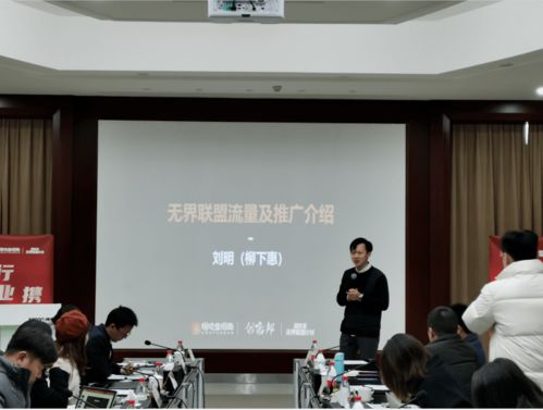  富邦建设集团有限公司袁超,以匠心筑梦，打造品质工程 天富官网