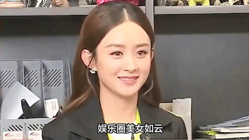 中国十大素颜美女,选出当代中国十大美女你会选哪十个为什么呢