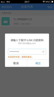 link什么意思啊,链接的定义