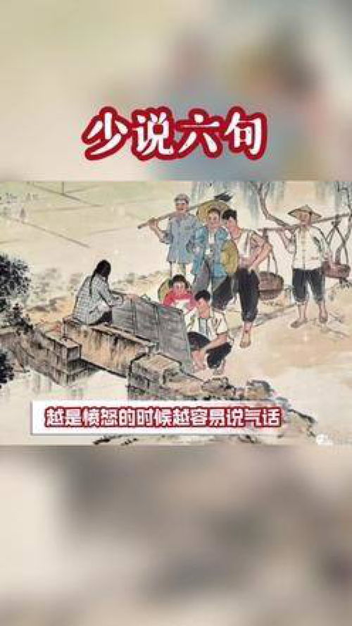 河北省最著名的历史故事