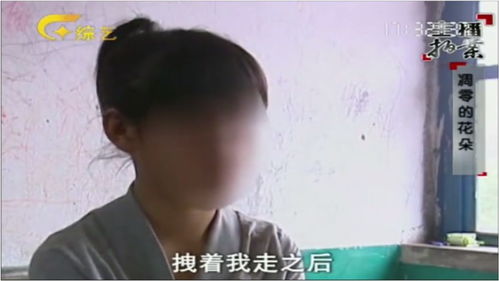 年轻女子遭人欺负,事后还被威胁不准报警,背后原因让人气愤 