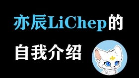 腐烂的乌托邦 Furry游戏 Demo通关 学院这么恐怖的嘛