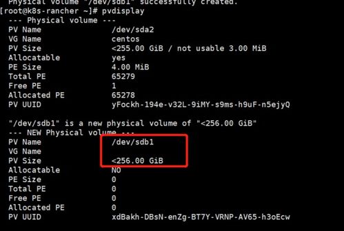 linux挂载磁盘到根目录,腾讯云Linux系统怎么挂载磁盘?